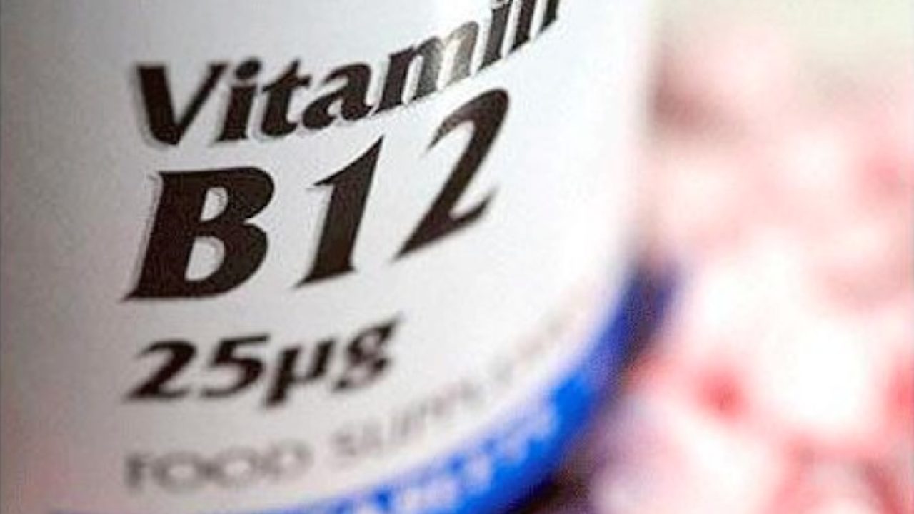Que vitamina b12 tomar