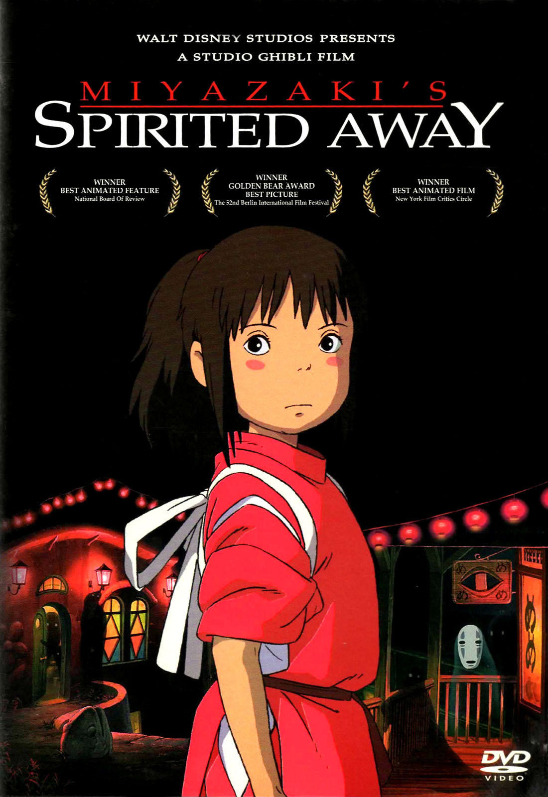 Spirited_Away_(Amerikansk_DVD)