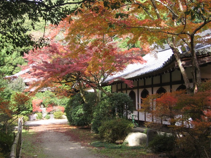Daigo ji,Kyoto,Japonya