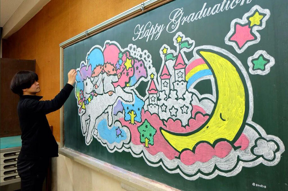 Hirotaka Hamasaki okul tahtasına resim