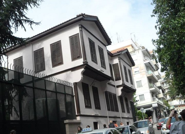 Atatürk'ün evi