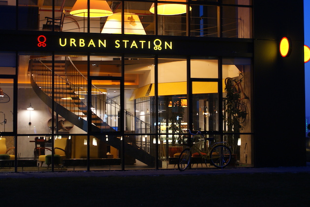 Urban Station